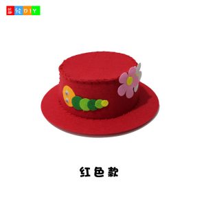 DIY children's non-woven fabric hat, felt fabric handmade sewing hat, fabric collage arts and crafts material kit