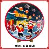 New Year paper craft display, Happy Spring Festival desktop decoration, children's DIY 3D round plate sticker material kit - 图片 5