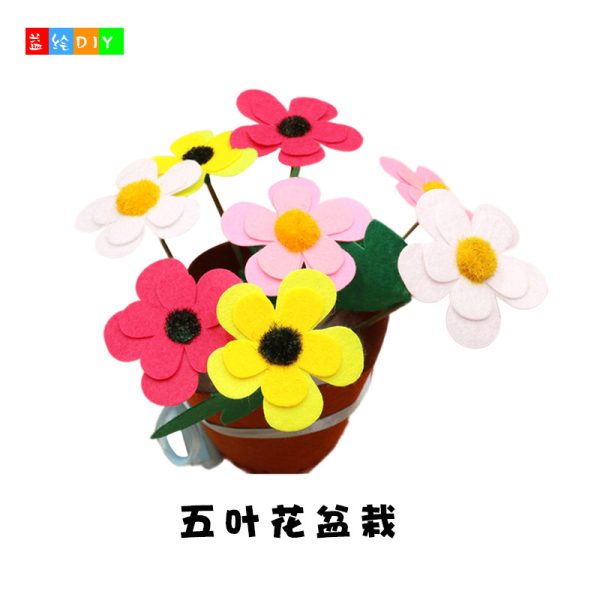 DIY non-woven fabric flower pot, fabric potted plant for Mother's Day, parent-child handmade bouquet, felt fabric carnation material kit - 图片 5