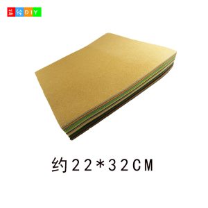 A4 Color Non-woven Fabric Kindergarten DIY Children's Cut Felt Cloth 1MM Art and Craft Non-woven Fabric Material