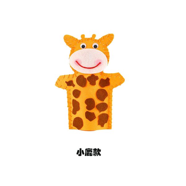 DIY children's fabric hand puppet, non-woven fabric collage art, handmade sewing kindergarten early education educational toy material kit