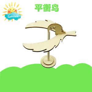 Children's STEM DIY Wooden Blank Balancing Bird: Science Experiment Equipment for Assembling and Painting a Hawk