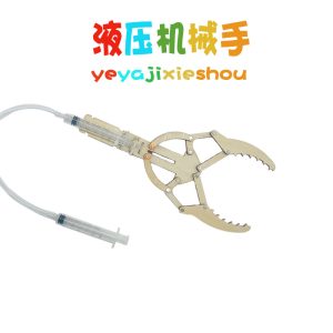 Science Experiment Toy: STEM DIY Craft Kit for Elementary School Students to Create a Hydraulic Robotic Arm