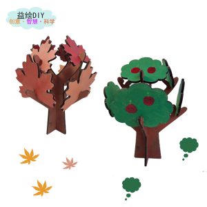 Children's 3D Painted Wooden Tree Clay Snowflake Mud Tree Puzzle Handcrafted Density Board Joint Tree Material Kit