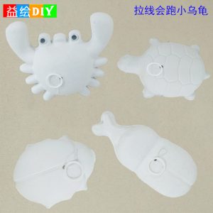 Pulp DIY Creative Crawling Pull-line Small Turtle_Paper Animal Model_Best-selling Children's Craft Toy