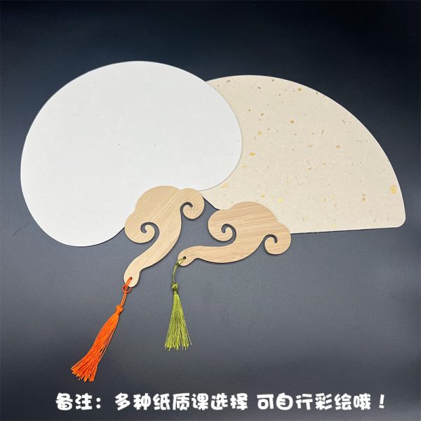 Children's DIY Hand-painted Palace Fan Painting Mountains and Waters Thickened Rice Paper Blank Round Fan Chinese Classical Palace Fan - 图片 3