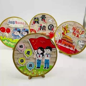 National Day creative gift DIY handcraft sticker material kit kindergarten educational desktop toy sticker