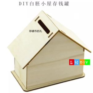 DIY Wooden Money Box, White Base Assembly House Money Box, Snow Clay Wooden House Model, Interlocking Three-Dimensional Savings Jar