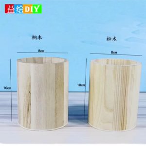 Wooden DIY Handmade Children's Educational Toy _ Kindergarten Parent-Child Interactive Early Education Wooden Round Pen Holder