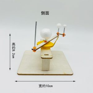Science Experiment Toy: STEM DIY Craft Kit for Elementary School Students to Create a Model of the Sun, Earth, and Moon