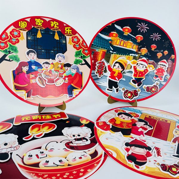 New Year paper craft display, Happy Spring Festival desktop decoration, children's DIY 3D round plate sticker material kit - 图片 2