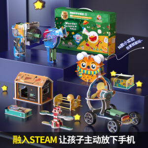 Science mini production kit for elementary and kindergarten students, educational toys for children, DIY solar-powered fan material pack
