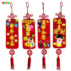 Manufacturer direct sales of handmade non-woven fabric New Year hanging decoration materials kit, lantern Chinese New Year decorations hanging felt cloth