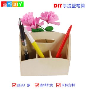 DIY Hand-painted Wooden Business Card Holder_Wooden Unfinished Snowflake Mud Hand-painted Hand-held Basket_Children's Creative Pen Holder