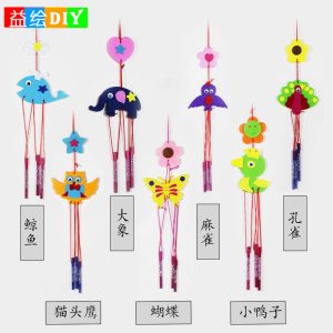 Children's DIY non-woven fabric material kit, kindergarten fabric hanging wind chime, parent-child early education puzzle toy.