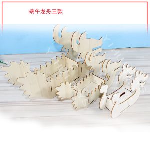 Dragon Boat DIY Kit for Dragon Boat Festival, Parent-Child Interactive Children's Educational Toy, Wooden Product for Kindergarten Painting and Drawing Pen Holder