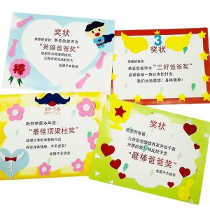 Father's Day DIY certificate gift non-woven fabric handmade paste certificate for dad creative arts and crafts material kit