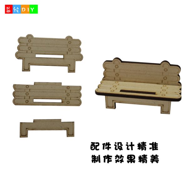 DIY children's wooden puzzle park scene with clay, snowflake clay, wooden puzzle, laser-cut 3D model - 图片 4