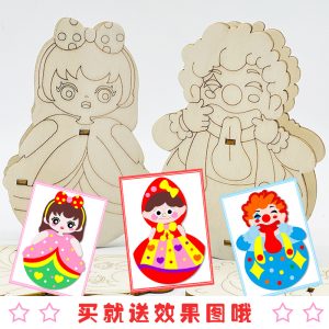 Children's Educational Toy: Wooden Blank Hand-painted Graffiti Weeble Wobble Clown Doll DIY Assembly Kit