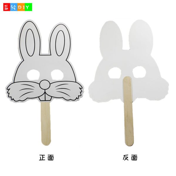 DIY graffiti blank masks for kindergarten, handmade animal paper masks, art materials with handles, cartoon eye masks - 图片 3