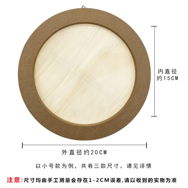 DIY Children's Handmade Pendant: Super Light Clay Snowflake Putty in Wooden Round Frame, White Primed Ornament - 图片 4