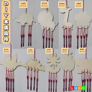 Manufacturer Direct Sale Hand-painted Wooden Wind Chime, Wooden White Primed Graffiti Wind Chime Material Pack