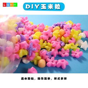 DIY magic corn kernels children's creative building blocks parent-child toy, irregular strip-shaped colorful and clear mixed color corn kernels