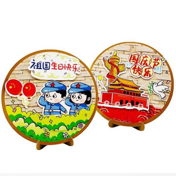 National Day creative gift DIY handcraft sticker material kit kindergarten educational desktop toy sticker - 图片 8
