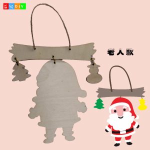 Christmas ornament kindergarten hand-painted white unfinished wooden pendant clay creative DIY Christmas paint coloring