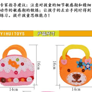 Creative handmade DIY fabric bag, non-woven fabric tote bag, kindergarten early education parent-child interactive game materials pack