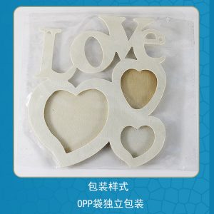 Creative DIY Wooden Unpainted LOVE Frame _ Children's Early Education Puzzle Toy _ Pearl Snow Clay Handcraft